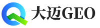 五台县大迈GEO